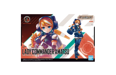 [주문시 입고] Lady Commander Amatsu
